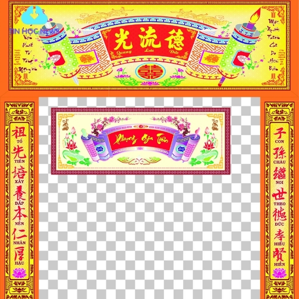 Tải Xuống Miễn Phí Mẫu Cuốn Thư Vector Đẹp File AI, EPS, CDR, PSD, SVG, PDF, JPG Mẫu cuốn thư file PNG
